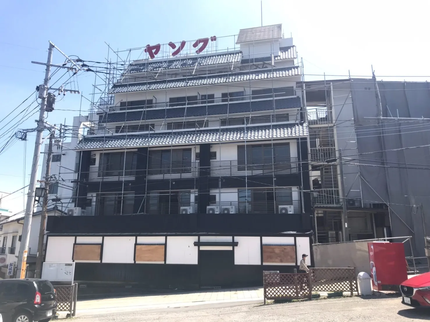 株式会社慶成建設工業の解体施工